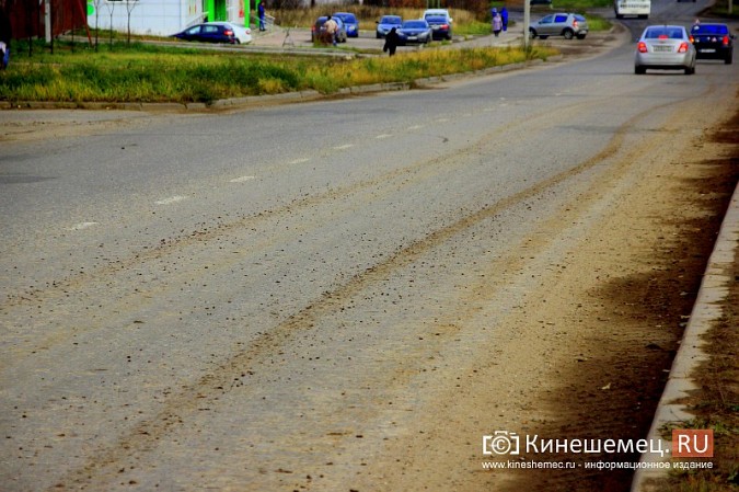 Кинешемцы жалуются на грязные следы от техники со стройки бассейна фото 14