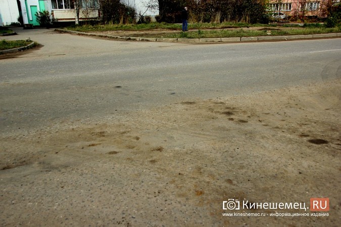 Кинешемцы жалуются на грязные следы от техники со стройки бассейна фото 10