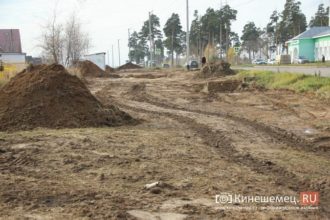 Кинешемцы жалуются на грязные следы от техники со стройки бассейна фото 4