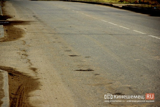 Кинешемцы жалуются на грязные следы от техники со стройки бассейна фото 8