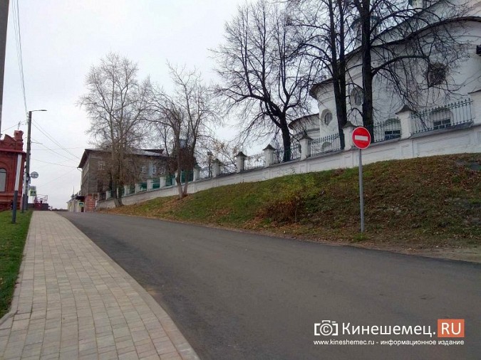 Желающих благоустроить подъем на ул.Советскую за 5 миллионов пока нет фото 3