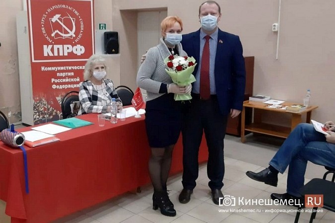 Владимир Любимов переизбран первым секретарем Кинешемского горкома КПРФ фото 4