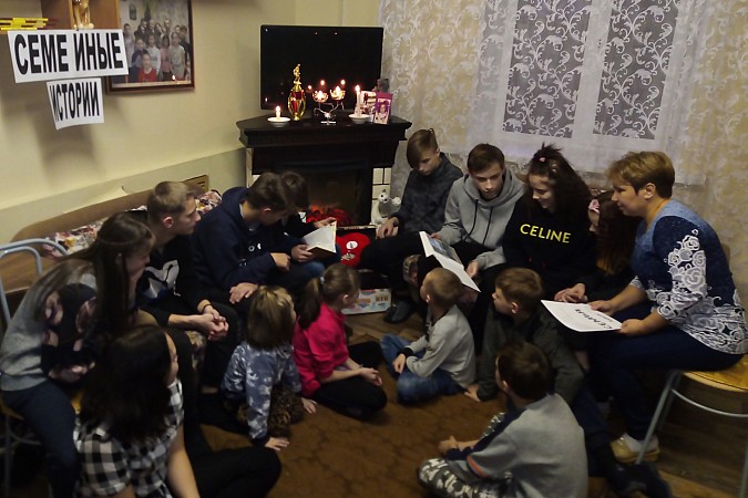 Ребята из кинешемского детдома заглянули в семейные альбомы друг друга фото 2