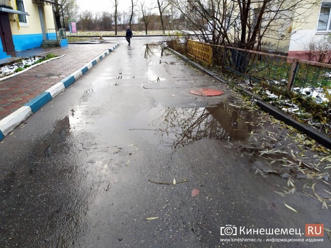 В Кинешме из-за отсутствия ливневок затапливает жителей улицы Вичугской фото 7