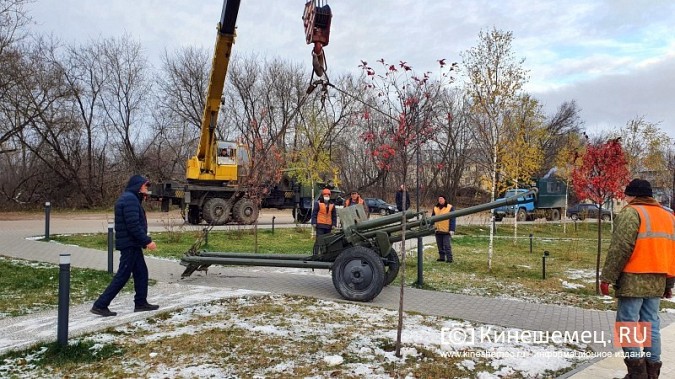 Руководитель Кинешмы Вячеслав Ступин распорядился вернуть в парк две дивизионные пушки фото 9