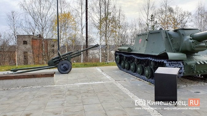 Руководитель Кинешмы Вячеслав Ступин распорядился вернуть в парк две дивизионные пушки фото 4