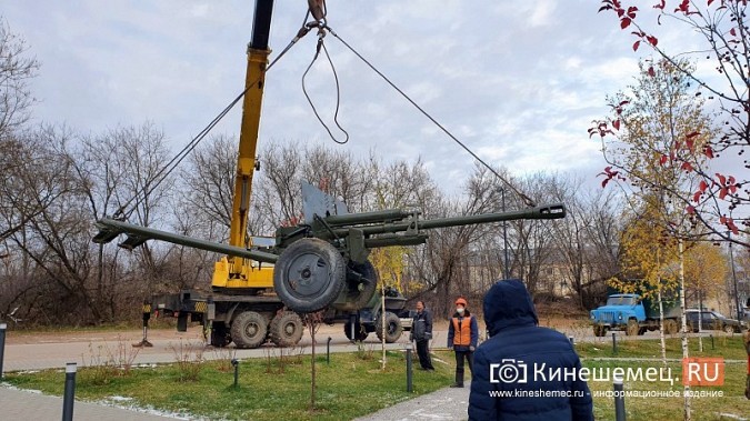 Руководитель Кинешмы Вячеслав Ступин распорядился вернуть в парк две дивизионные пушки фото 6