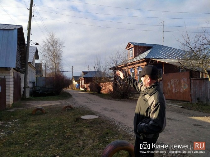 В Кинешме на ул. Красина люди живут в кромешной темноте фото 3