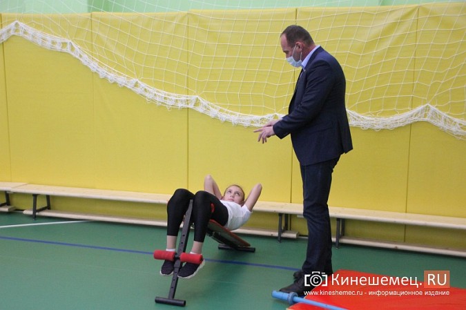 Ремонт спортивных залов в кинешемских школах продолжится фото 11