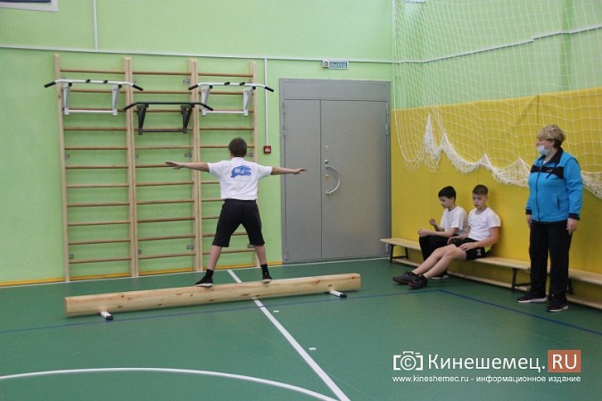 Ремонт спортивных залов в кинешемских школах продолжится фото 10