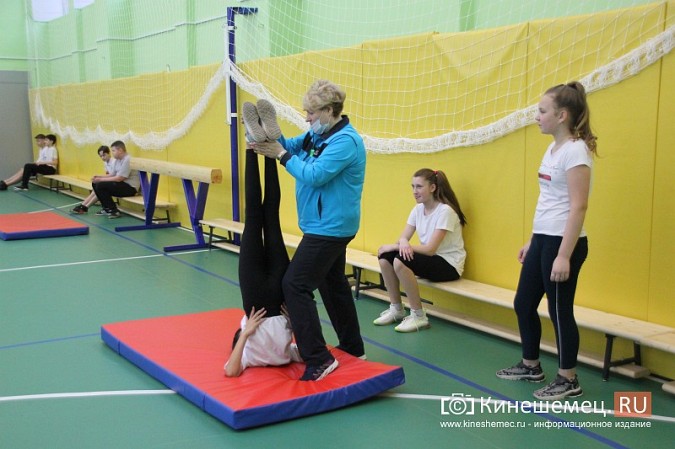 Ремонт спортивных залов в кинешемских школах продолжится фото 7