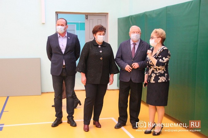 Ремонт спортивных залов в кинешемских школах продолжится фото 14