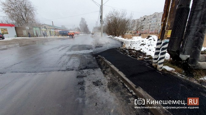 Made in Kineshma: под дождем и снегом в городе завершают формировать комфортную среду фото 11