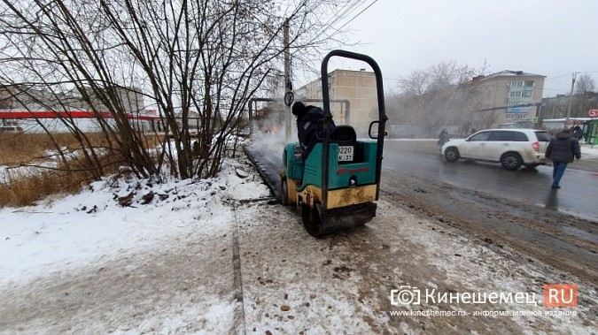 Made in Kineshma: под дождем и снегом в городе завершают формировать комфортную среду фото 10
