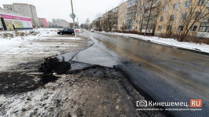 Made in Kineshma: под дождем и снегом в городе завершают формировать комфортную среду фото 13