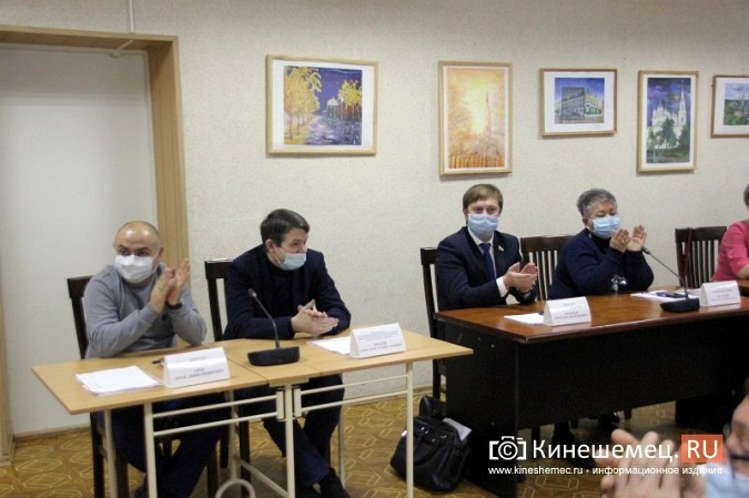 В Кинешме состоялась инаугурация мэра Вячеслава Ступина фото 14