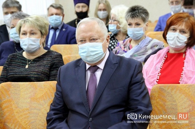 В Кинешме состоялась инаугурация мэра Вячеслава Ступина фото 2