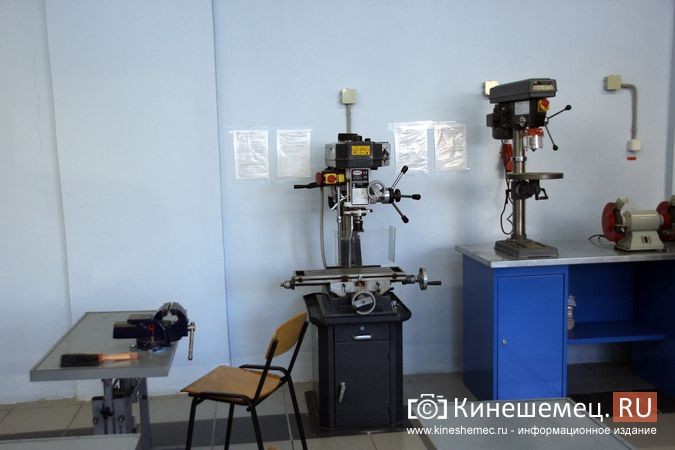 «Кванториум» в Кинешме откроется на базе школы №8 в 2021 году фото 4