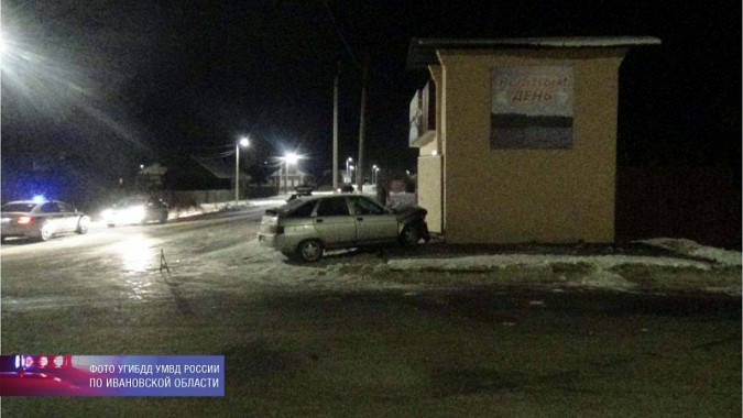 В Кинешме пьяный водитель врезался в здание фото 2