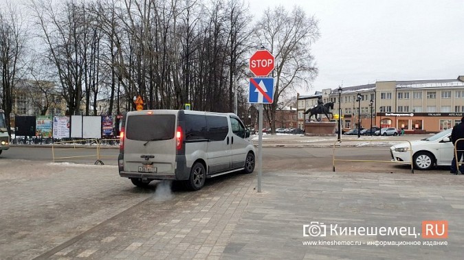 Ограничение движения в центре Кинешмы поставило бизнес на грань разорения фото 5
