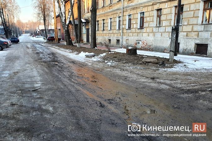 На ул.Комсомольской в мороз образовались лужи после подсыпки дороги солью фото 3