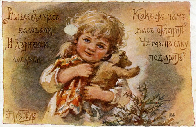 В Заволжске можно изучить историю новогодних открыток фото 5