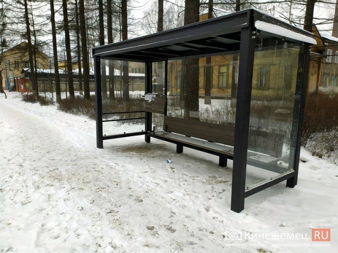 Мэр Кинешмы рассказал о планах по ремонту дорог на следующий год фото 4