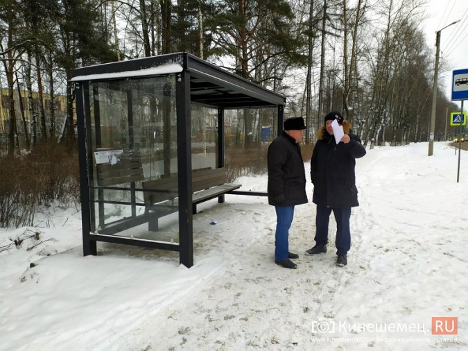 Мэр Кинешмы рассказал о планах по ремонту дорог на следующий год фото 3