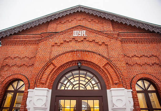 В Шуе отреставрировали железнодорожный вокзал XIX века фото 24