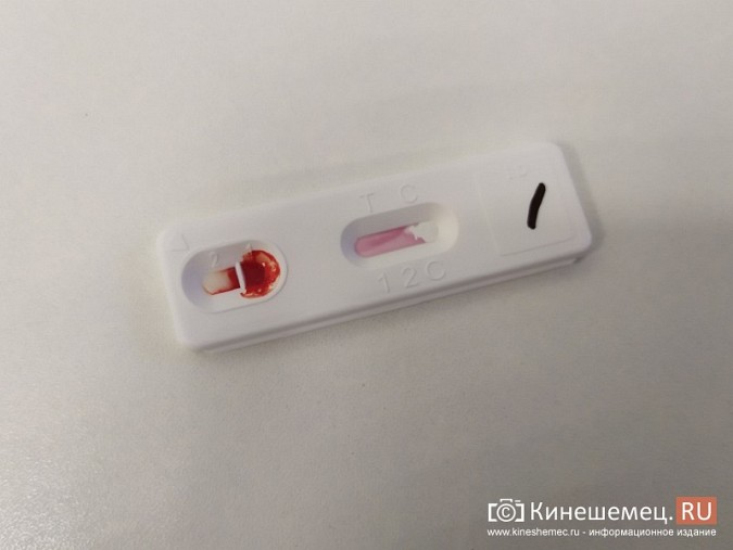 В Кинешме началась вакцинация от коронавируса фото 14