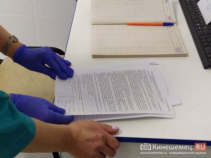 В Кинешме началась вакцинация от коронавируса фото 32