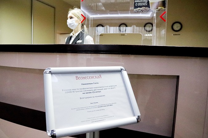 В Ивановской области начались рейды по гостиницам и отелям фото 6