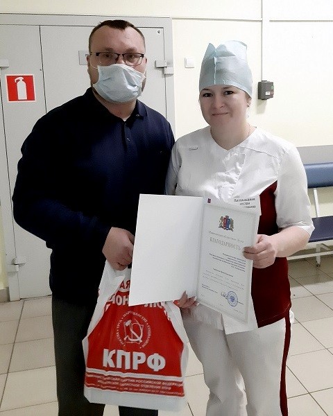 Кинешемская медсестра-донор антиковидной плазмы удостоена благодарности Ивановской облдумы фото 2