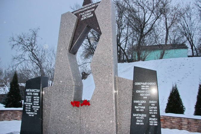 В Кинешме почтили память солдат, погибших, исполняя свой долг за пределами Родины фото 3