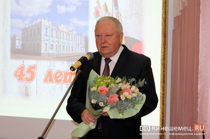 Коллектив кинешемской ДХШ поздравили с 45-летием фото 3