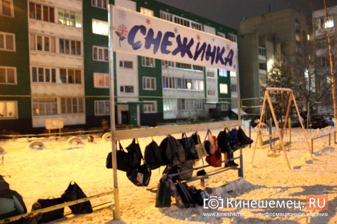 Каток «Снежинка» по-прежнему один из самых востребованных в Кинешме фото 8