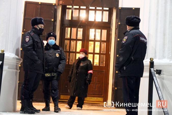 В православных храмах Кинешмы прошли рождественские службы фото 25