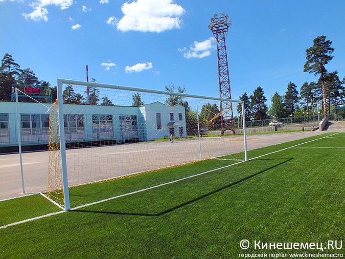 Поле на стадионе «Волжанин» Кинешмы готово к эксплуатации фото 4
