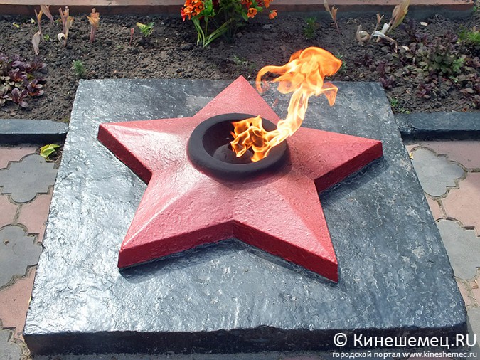 Кинешемцы почтили память погибших в Великой Отечественной войне фото 4