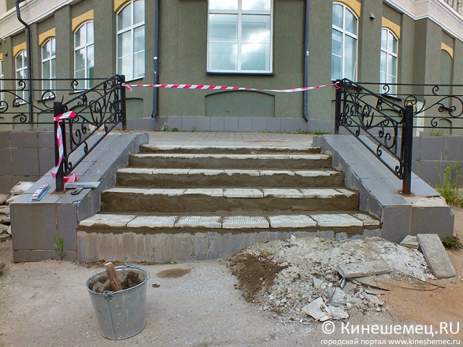 В центре Кинешмы отремонтировали лестницу. Одну из многих фото 9