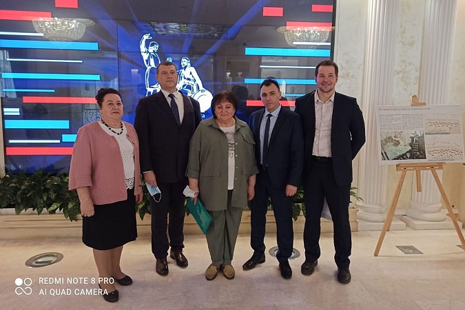 Председатели ТОС Кинешмы приняли участие в общероссийском форуме фото 6