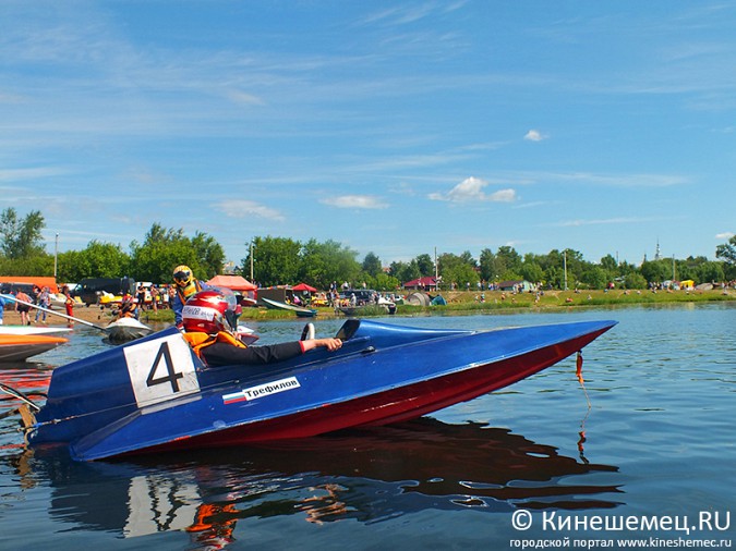 Всероссийские соревнования по водно-моторному спорту открылись в Кинешме фото 35