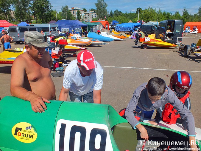 Всероссийские соревнования по водно-моторному спорту открылись в Кинешме фото 20