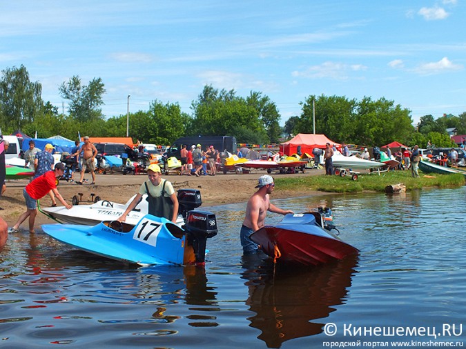 Всероссийские соревнования по водно-моторному спорту открылись в Кинешме фото 33