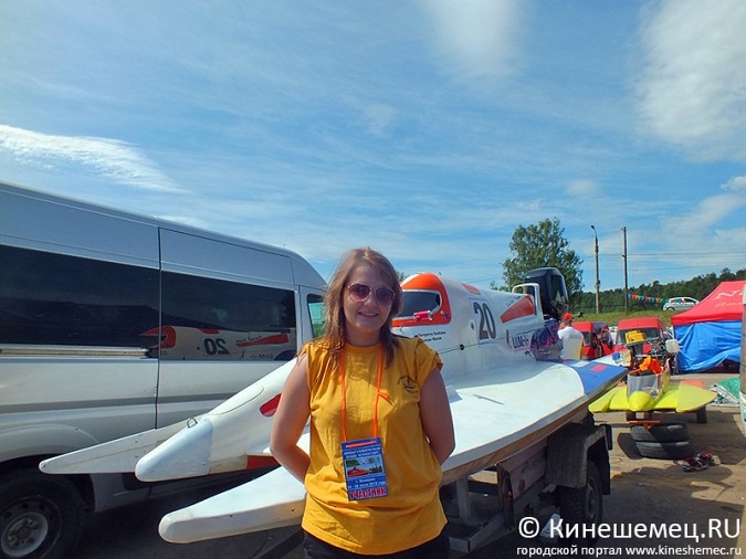 Всероссийские соревнования по водно-моторному спорту открылись в Кинешме фото 31
