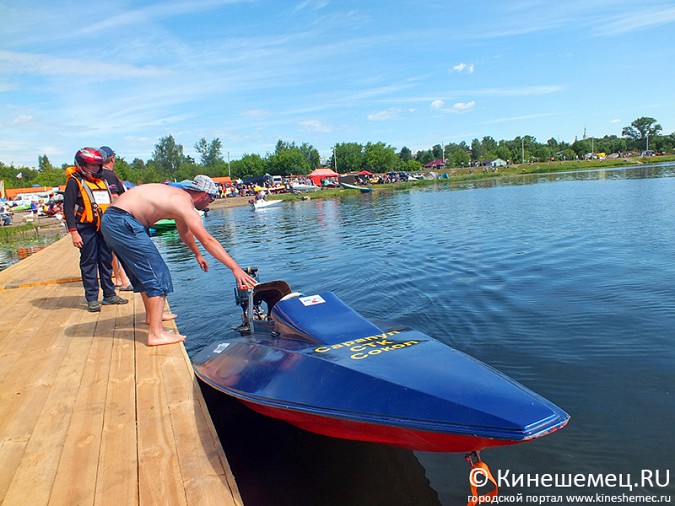 Всероссийские соревнования по водно-моторному спорту открылись в Кинешме фото 34