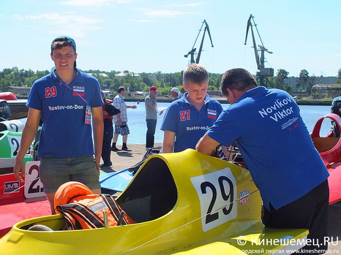 Всероссийские соревнования по водно-моторному спорту открылись в Кинешме фото 13