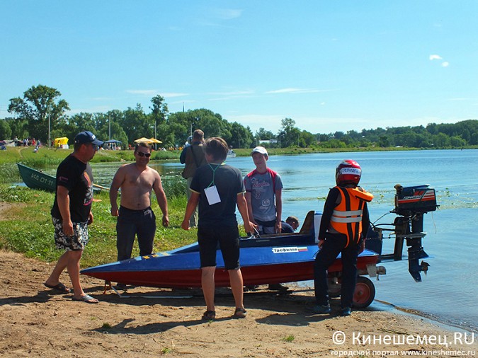 Всероссийские соревнования по водно-моторному спорту открылись в Кинешме фото 16