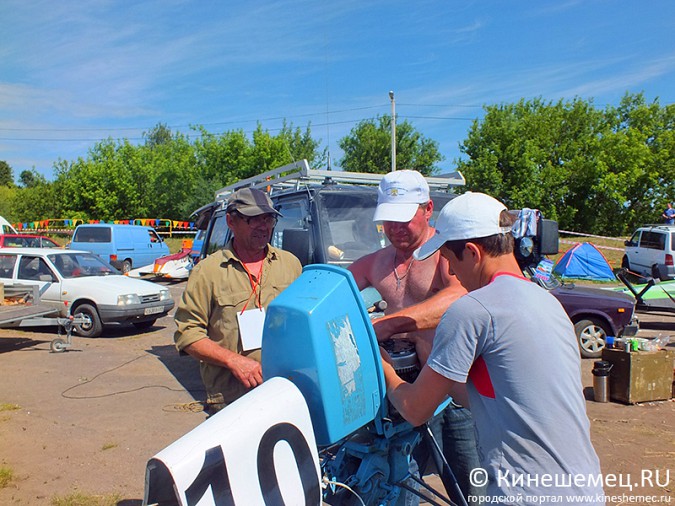 Всероссийские соревнования по водно-моторному спорту открылись в Кинешме фото 28