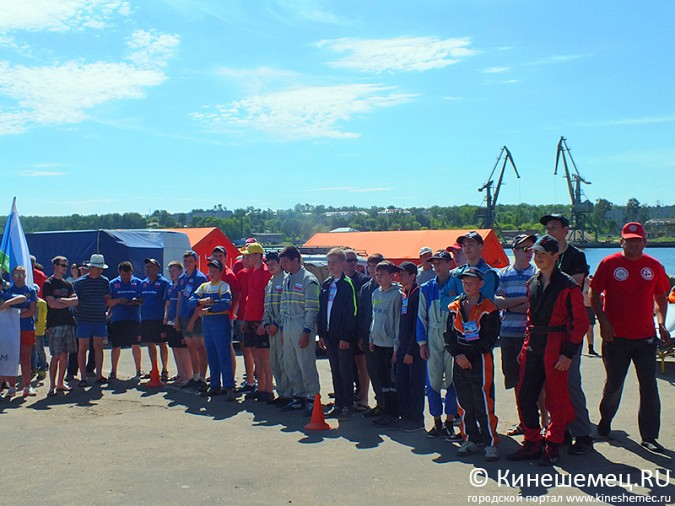 Всероссийские соревнования по водно-моторному спорту открылись в Кинешме фото 5